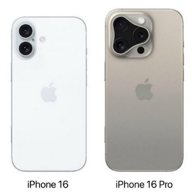 新丰苹果16维修网点分享iPhone16系列提升明显吗 