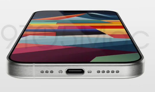 新丰苹果15服务店分享iPhone15系列会不会有35W有线充电 