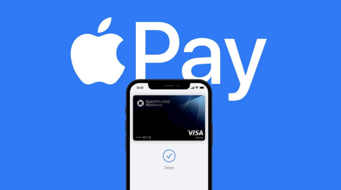 新丰苹果14服务点分享iPhone 14 设置 Apple Pay 后，锁屏密码不正确怎么办 