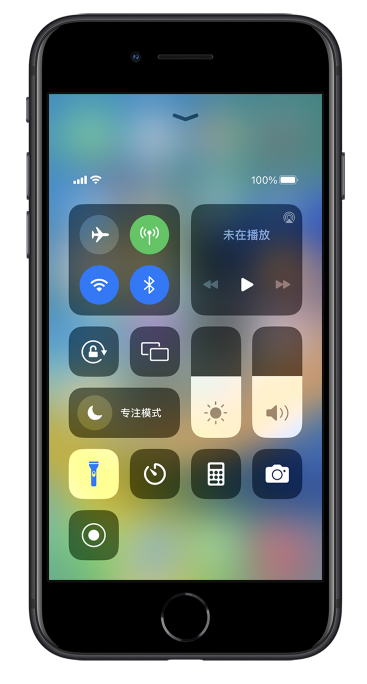 新丰苹果14维修分享苹果iPhone 14 Pro手电筒开启方法 