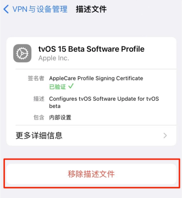 新丰苹果手机维修分享iOS 15.7.1 正式版适合养老吗 