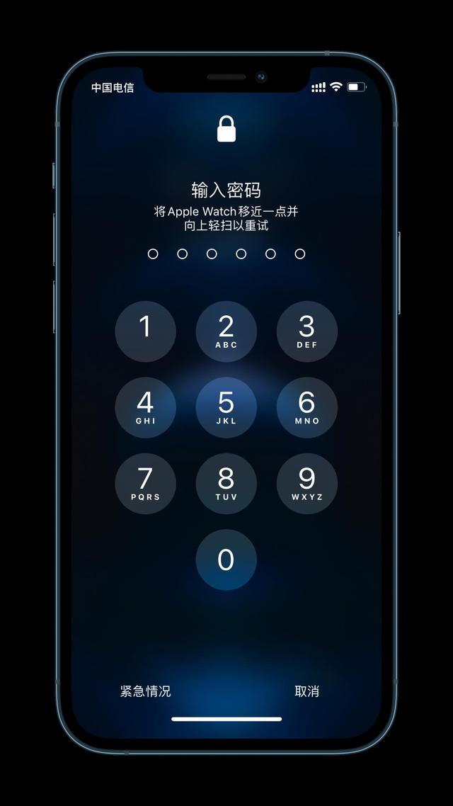 新丰苹果手机维修分享Apple Watch解锁iPhone功能效果怎么样 