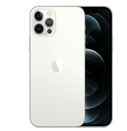 新丰苹果维修点分享iPhone 12 Pro Max自动关机家用全套排查 