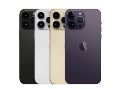 新丰苹果维修点分享iPhone 14 Pro Max自动关机系统后台守护进程故障解析 