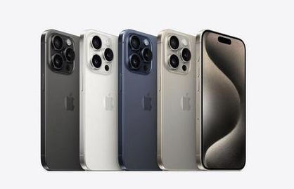 新丰苹果维修点分享iPhone 15 Pro自动关机故障解析 