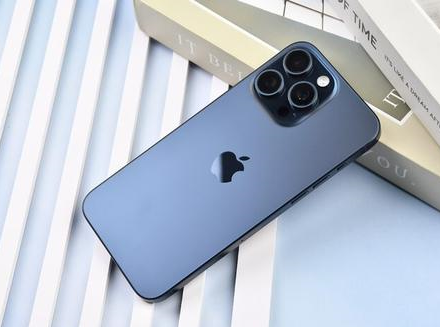新丰苹果维修点分享iPhone 15 Pro Max锁屏密码玩机解析 
