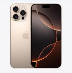 新丰苹果维修点分享iPhone 16 Pro Max黑屏小众问题解析 