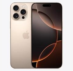 新丰苹果维修点分享iPhone 16 Pro Max发烫多重诱因解析 